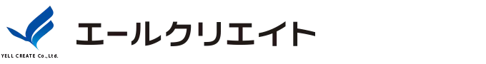 エールクリエイト
