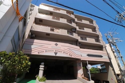 ライオンズマンション国際通り第二　405号